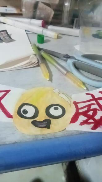 终于换好头像了 我也叫粉丝朋友们画权威了 你们也该给我点赞了吧
#惊魂寻宝队