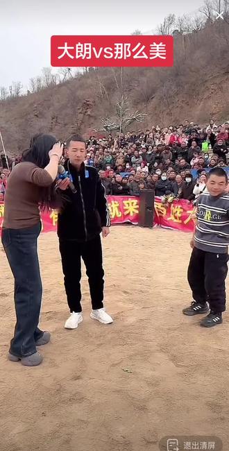 #摔跤 12.20号户外摔跤现场直播,毛洋洋