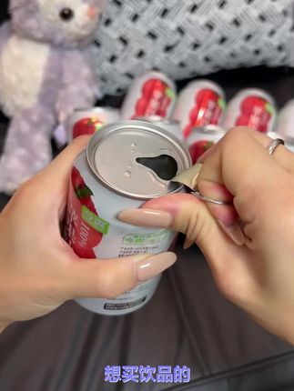 100%苹果汁NFC解腻解渴饮品夏天饮料 #仙女都在喝 #强烈推荐 #夏日特饮 #一杯饮料的快乐 #宝藏好物打卡
