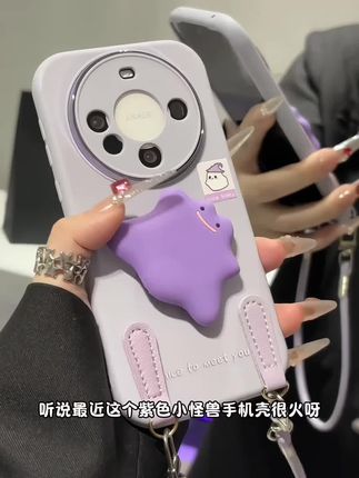 好物分享