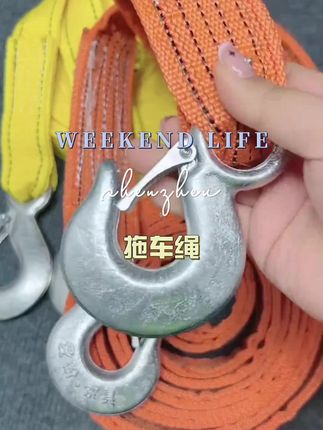 #饰品 #奇石文化 #观赏石收藏 #奇石收藏 #纯天然奇石