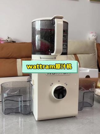 #北欧沃朗原汁机 15.8厘米大口径搭配3.8升投料仓,整个水果直接放就行,出汁率高达99%