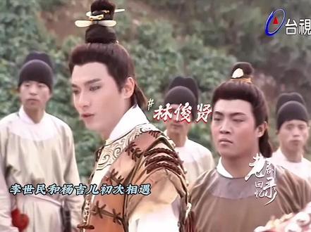 她演出了最美的“回眸一笑百媚生”三十年来无人超越!#重温经典古装剧 #古装剧回忆杀 #经典古装剧