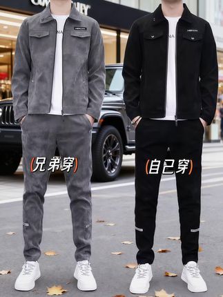 春秋休闲男士套装,百搭潮男时尚修身两件套,帅气穿搭宽松休闲,潮品帅气男装!#品质男装 #谁穿谁帅 #潮牌穿搭 #男士套装 #两件套