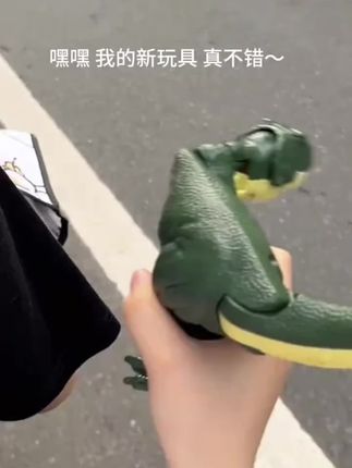 恐龙啄食者伸缩弹簧机械手夹子创意减压整蛊男孩女孩快乐#恐龙玩具 #玩个很新的东西 @DOU+小助手 @巨量千川