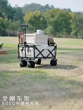 露营车户外可折叠推车超大营地车野餐车拖车野营手拉杆摆摊小推车