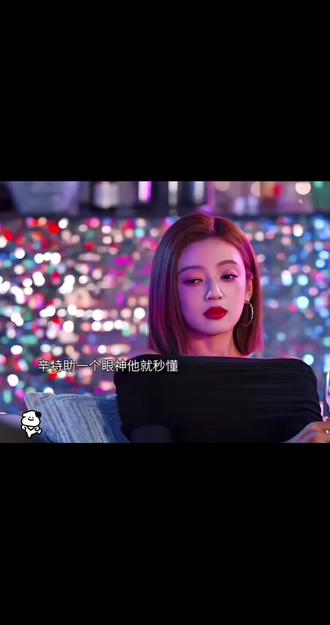 #何瑞贤#年少有为凭实力