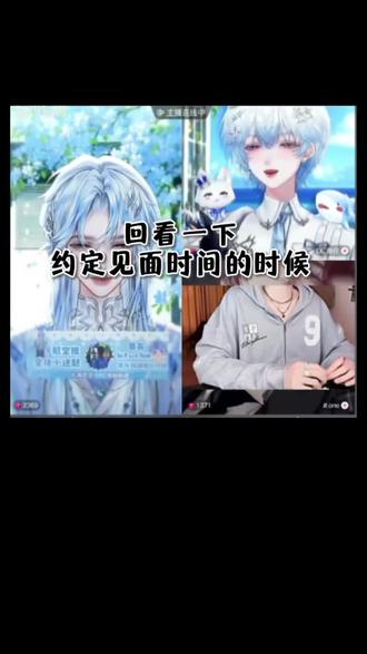 当时没剪完的视频,现在回看有点恍如隔世的感觉哈哈哈哈,谁能想到原来是R.没深沉呢 #蓝魅蛋糕 #r魅 #xy酷酷的蓝 #奔现