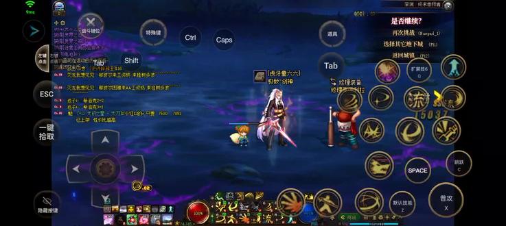 每日深渊,一个史诗!!!