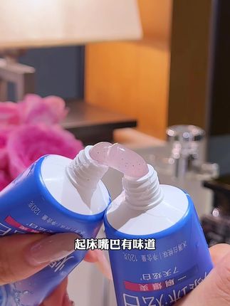 长得再好看也不能一张嘴一股味儿啊,用它刷完牙哈口气都是清新薄荷香#中华 #爆珠牙膏 #牙膏推荐