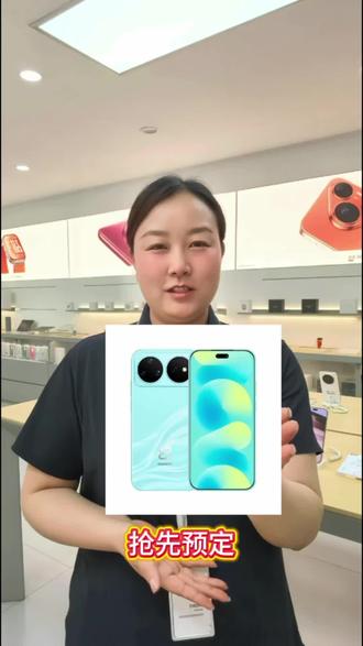 华为nova 16系列四配色外观公布:双环Deco独一无二!超强辨识度#华为nova16#双环Deco#换新手机啦 #nova16 #抢先一步换新机