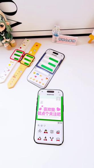 现在的小朋友社交也太会整活了!这款小书森朋友圈传纸条搞笑版,直接把课堂、课间、亲子互动玩出花,孩子笑到直拍腿,家长看了都忍不住加入!
#小书森 #传纸条 #搞怪 #手工 @小书森成都时光谣文化创意有限公司学习用品专卖店