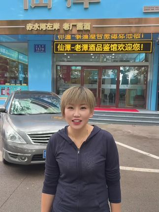 打个广告哈#铁犟军