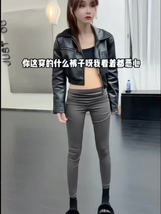 听说每个女生都有一条便宜又显瘦的鲨鱼裤,穿上显瘦还不掉档!艾特姐妹一起做长腿美女#幂式穿搭 #鲨鱼裤 #显瘦穿搭 芭比裤#显瘦显高显腿长 #收腹提臀