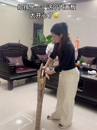 可以折叠的画板!还是双面带磁吸的,随意给孩子涂涂画画,发挥无限想象力#儿童画板 #儿童画板涂鸦板 #儿童涂鸦画画