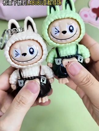 #也太可爱了吧 #潮玩 #挂饰挂件 #潮玩手办 #车载摆件