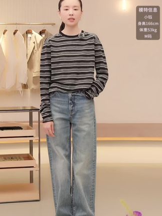 跟着董洁买裤子真的没有踩过坑#高级感穿搭 #今日穿搭 #董洁
