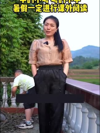 想要培养孩子的大语文能力,就用这本趣读大语文!它配套新版教材,每个单元都精选了主题相关的课外阅读,带有重点划线批注、文章主旨归纳、精华赏析等栏目,帮助孩子掌握阅读方法。#大语文 #大语文老刘