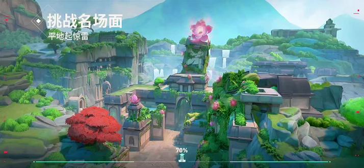 平地起惊雷#无畏契约#无畏契约手游#S1Mon