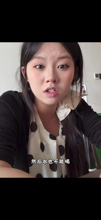 艳艳下个月就要生宝宝了#阳光女孩小艳艳