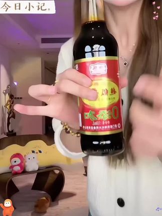 被问爆的Q版贝壳鞋,几乎天天穿!巨可爱巨百搭 !主要它隐形增高!到底是谁不想变高点啊!#贝壳鞋 #Q版泡泡贝壳小板#脚宽脚胖都可以 #百搭鞋子 #学生党好物推荐 @DOU+上热门