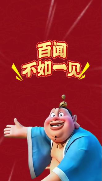 #Turbo5来了 #国补 #小米之家