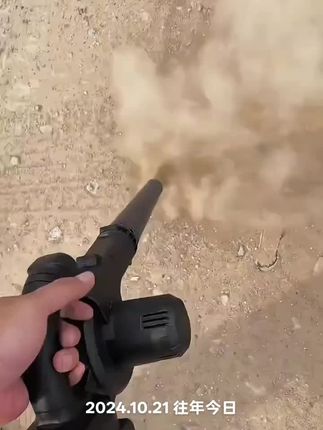 #充电式锂电鼓风机#吸尘#高性能实用工具 #吹风机#电动工具