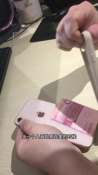 发粮饷倒计时#幸福归位触手可及