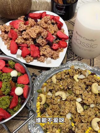 下午茶饿了来一把、追剧小馋来一把,满口坚果果干香,膳食纤维拉满,好吃也不不怕负担。#破壁燕麦脆 #三昌燕麦脆 #燕麦 #膳食纤维 #小饿小馋