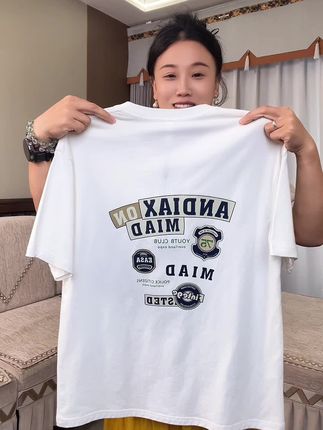 #品质男装 #纯棉短袖t恤 #百搭t恤