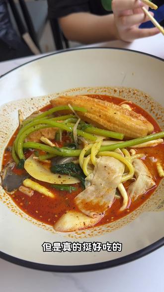 这刘文祥也太好吃了 这次吃的配方不对 还得再来一次#刘文祥 #紫薯精 #周小闹 #东北麻辣烫