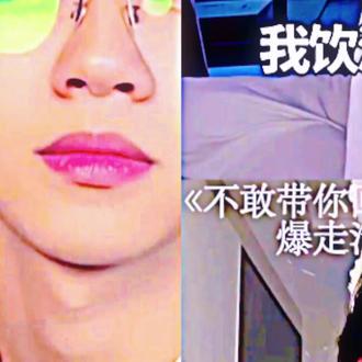 来看看火遍全网的《撒西不理哒呐》三个版本的区别#我饮酒点孤灯 #热门音乐🔥 @抖音音乐 @爆走清