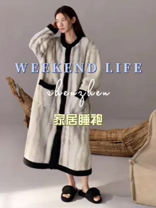 睡袍女秋冬季珊瑚绒加厚长袖睡衣女士浴袍晨袍新款家居服#面料柔软亲肤#精梳棉睡衣#源头实力厂家睡衣推荐#宽松睡衣
