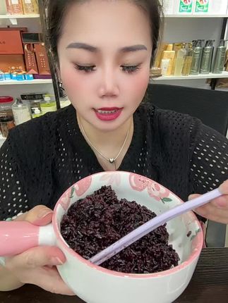 #天井垟紫米