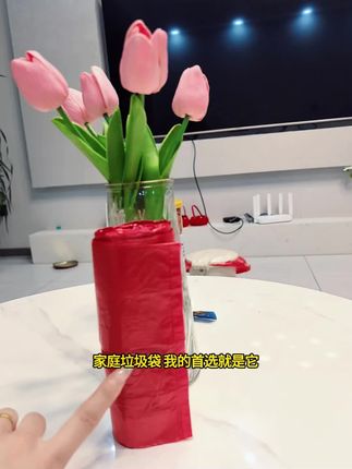 #垃圾袋 家庭版垃圾袋我的首选就是它,真的好用哦,9.9到手120个还包邮聚划算呢👍👍#强烈推荐#超级便宜#无限回购的宝藏单品#分享好物#宝妈做家务必备