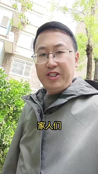 逾期后真实状态 逾期一年多,银行居然这样处理#负债逾期#信用卡逾期#平安信用卡#负债人日常#逾期真实经历