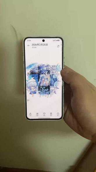 守岸人生日九宫格 守岸人0227生日 守岸人生日九宫格拼图 守岸人生日九宫格朋友圈 守岸人生日九宫格图片 守岸人生日九宫格文案 守岸人生日九宫格图片 守岸人生日九宫格可自取 #鸣潮 #守岸人 #守岸人生日九宫格 #守岸人生日九宫格拼图 #守岸人生日九宫格图片 鸣潮守岸人生日九宫格 鸣潮守岸人生日九宫格拼图