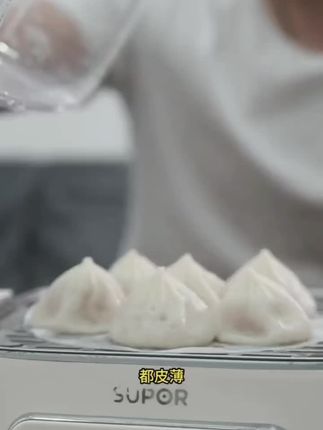 老盛兴甄选特色经典汤包7袋56只美味蒸煮鲜香灌汤小笼包优选皮薄#汤包@DOU+小助手 @DOU+好生意