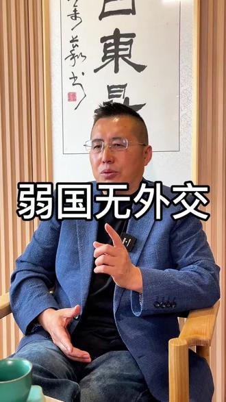 参观法国卢浮宫后感想:弱国无外交。