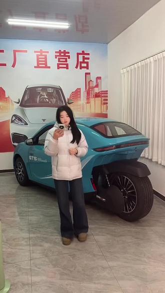 特鲁夫GT5强势来袭!!详细介绍!!