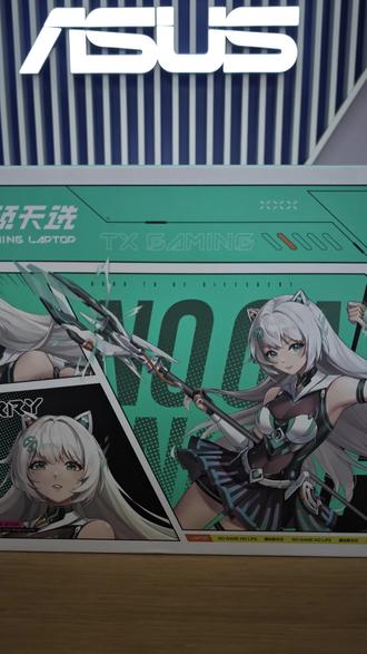 屏幕变黄不要着急维修,可能是开启夜间模式。#华硕无畏 #华硕无畏Pro16 #4加4