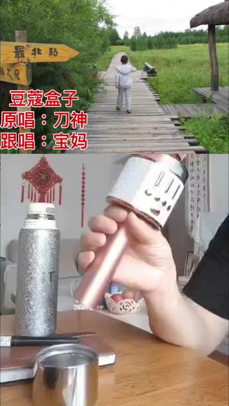 虽唱不出苏州评弹的调调,但就喜欢刀神词曲的那个味!荡漾春心思万千,花颜女子正抽烟。私通款曲人多想,云雨巫山枉断肠!