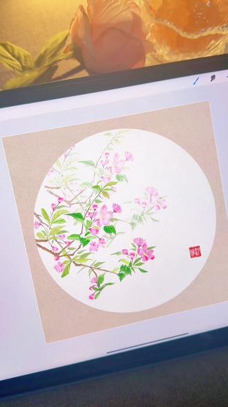 电子水墨的魅力 快拿起ipad跟我一起画吧#国画花卉 #中国画花 #procreate绘画 #ipad绘画 #跟着抖音学画画