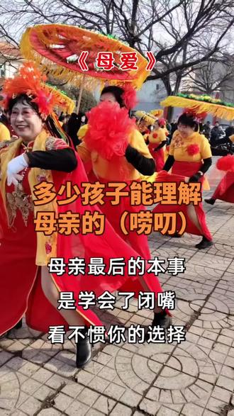 妈妈的唠叨就是孩子们的幸福🙏