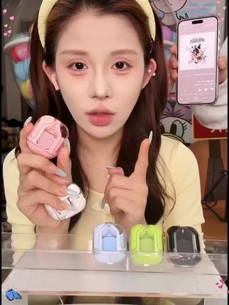 #强烈推荐 #高颜值 #超便宜超划算 #数码产品 #种草 @DOU+上热门