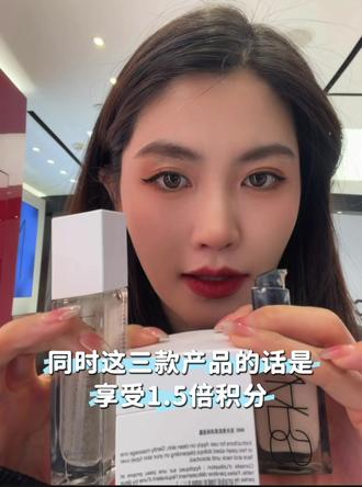 NARS会员节机制第二弹活动
看看历史积分兑换更新
数量有限 兑完即止#nars超方瓶粉底 #会员节 #nars大白饼 #nars会员节 #NARS