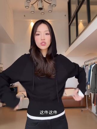 HHYB Hello2025新款休闲插肩袖套头连帽毛衣短款针织上衣女M1464#针织上衣 #针织毛衣 #休闲毛衣 #连帽上衣 #插肩袖上衣