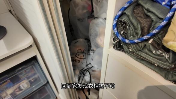 山山兔墙倒了 #明日方舟