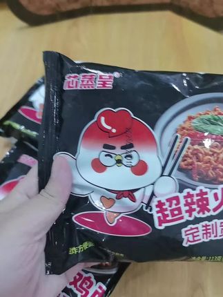 芯蒸呈华统泡面先生定制超辣哇塞哇噻火鸡面麻酱#懒人美食#灵魂宵夜#火鸡面#速食美食#方便面