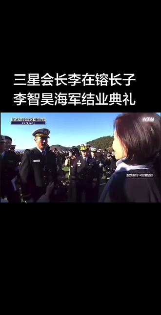 李智昊服兵役………忠橙